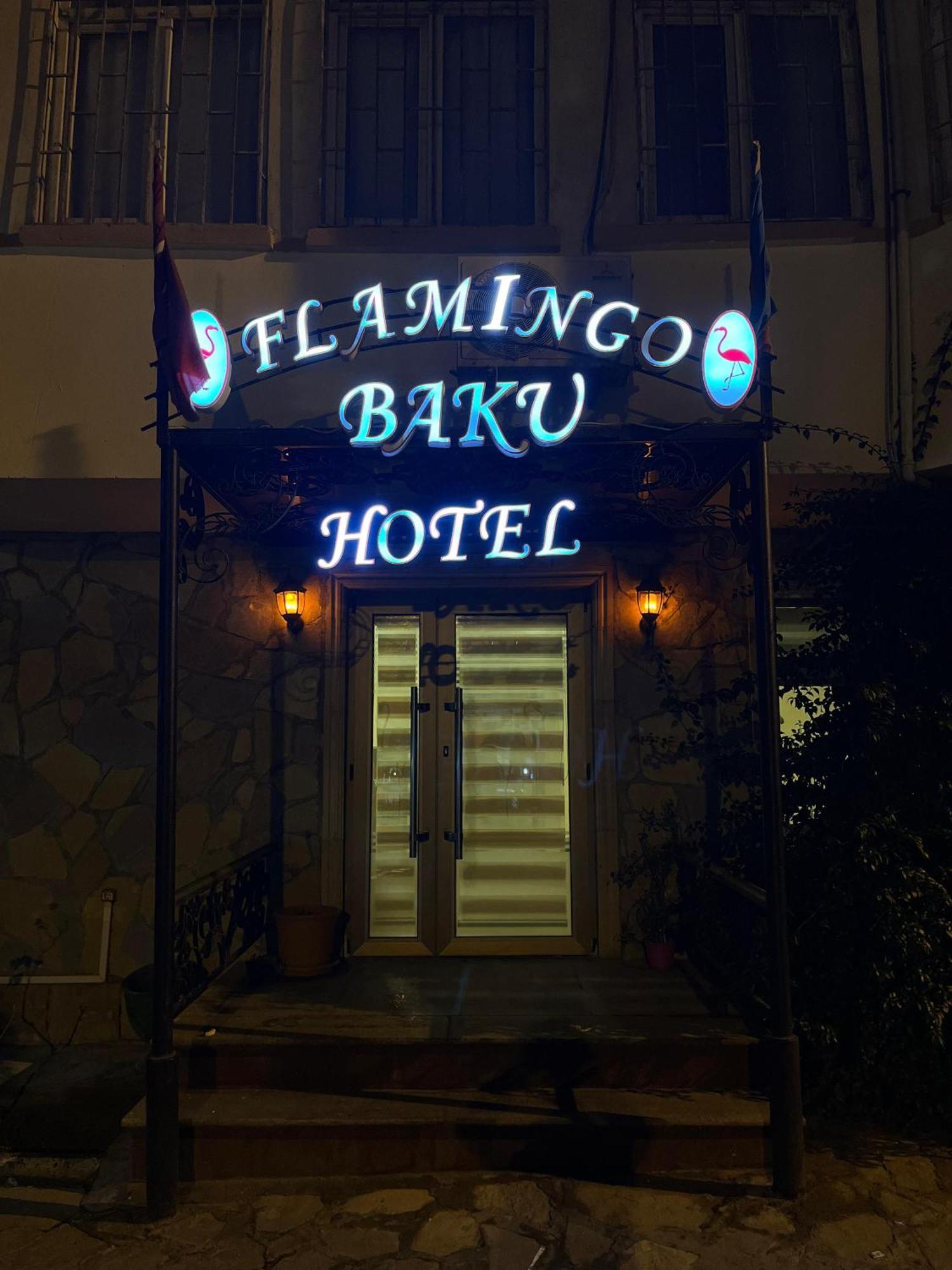 Flamingo Hotel 바쿠 외부 사진