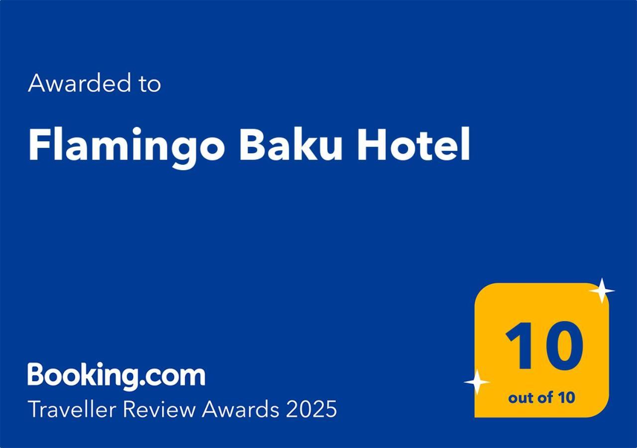 Flamingo Hotel 바쿠 외부 사진